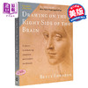 用右脑绘画 第4版 Drawing on the Right Side of the Brain The Definitive, 4th Edition 英文原版 贝蒂爱德华兹 BettyEdw 商品缩略图0