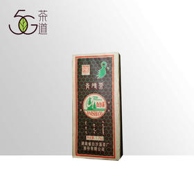 黑茶 | 白沙溪  2016年 青砖 1.7kg