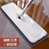 佳帮手 免手洗平板拖把 干湿两用吸水拖布家用木地板墩布托把懒人拖地神器 共4块布 商品缩略图6