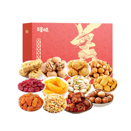 （年货）百草味 美满礼盒1660g 商品图4