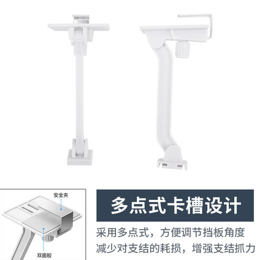 宜百利 中央空调挡风板 吸顶机天花机防直吹空调挡板 出风口导风遮风罩冷气出风口挡板 一体式60cm精致款5502 商品图6