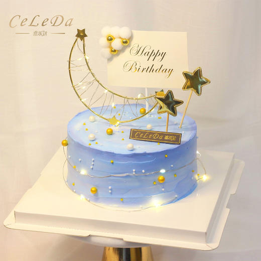 【优品系列】---【满目星河】送女友、闺蜜生日蛋糕 商品图0
