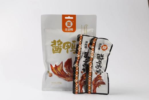 柒老鸭 湖南特产酱鸭掌小礼包120g 酱香熟食小吃 办公室休闲零食 商品图2