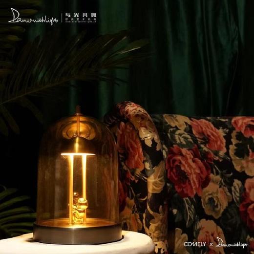 与光共舞 光头仔琥珀灯 商品图2