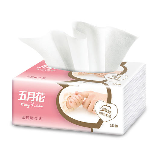 五月花(May Flower) 抽纸 妇婴3层150抽面巾纸*3包（中规格） 商品图5