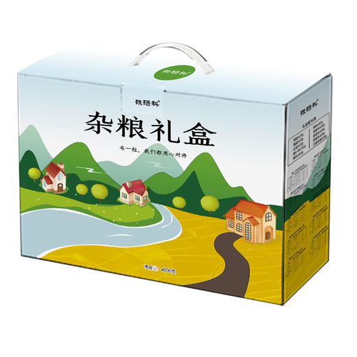 硃碌科 十全食美10种五谷杂粮礼盒4000g （内含三色藜麦 小米 糯米等 节日礼包礼品 企业团购福利） 商品图3