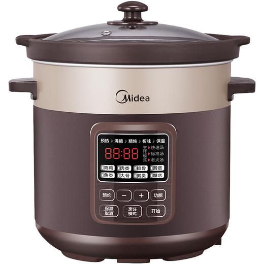 美的（Midea）电炖锅电炖盅煮粥锅5L大容量南都陶釜内胆陶瓷煮粥煲汤电砂锅家用预约全自动DG50Easy201 商品图0