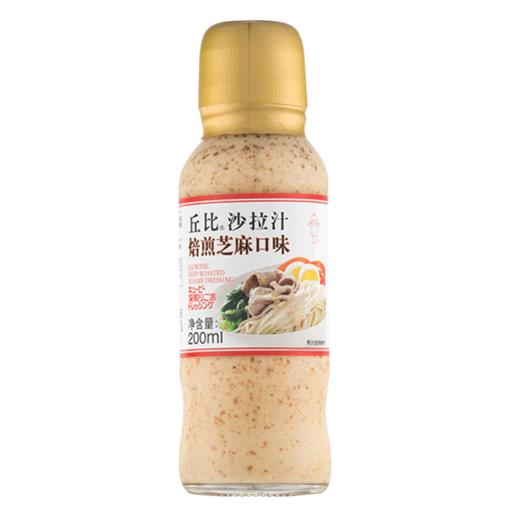 焙煎芝麻沙拉汁200ml丘比