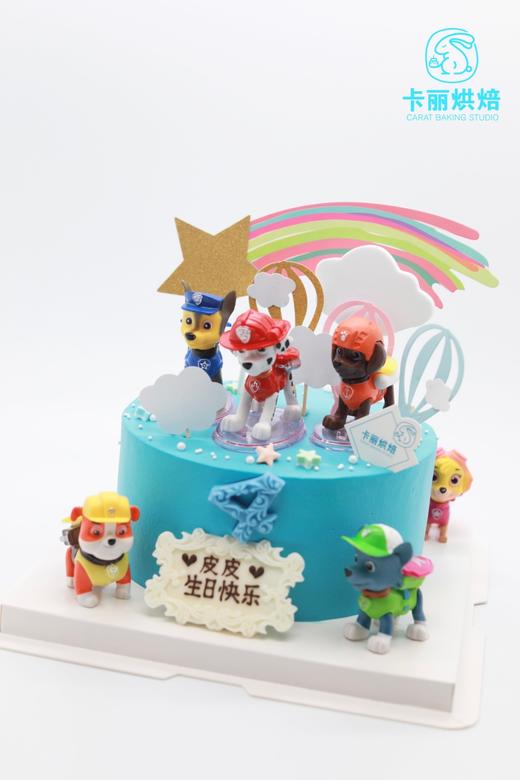 汪汪队主题蛋糕 商品图1