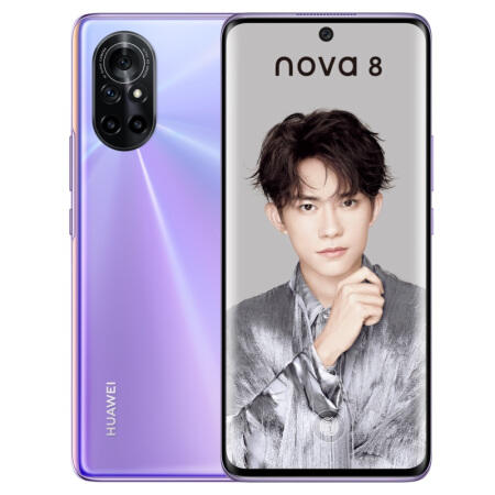 【新品】华为 nova8