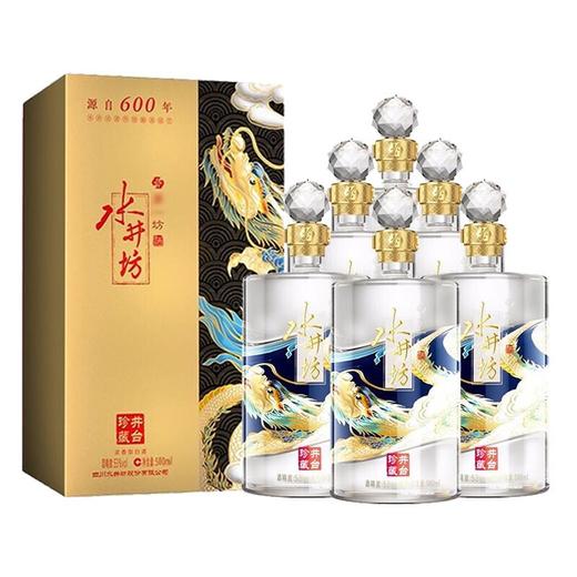 【推荐】水井坊 珍藏 （龙）53度 500ml*6【整箱装】 商品图1