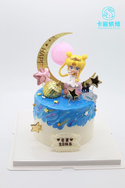 星空美少女蛋糕 商品图0
