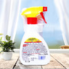 安速ARS 日本进口除螨喷雾防尘螨除螨虫杀螨虫杀虫喷射剂250ml 无香型（新老包装随机发货） 商品缩略图4