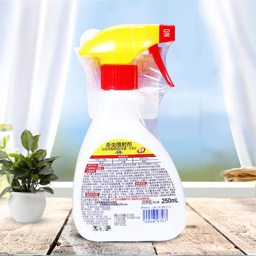 安速ARS 日本进口除螨喷雾防尘螨除螨虫杀螨虫杀虫喷射剂250ml 无香型（新老包装随机发货） 商品图4