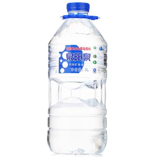 泉阳泉 长白山天然矿泉水 3L*6 整箱装 商品图4