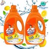 威猛先生 地面清洁剂 柠檬 2kg*2瓶 瓷砖清洁剂 除菌 除垢 木地板清洁剂 地板水（新老包装随机发货） 商品缩略图0