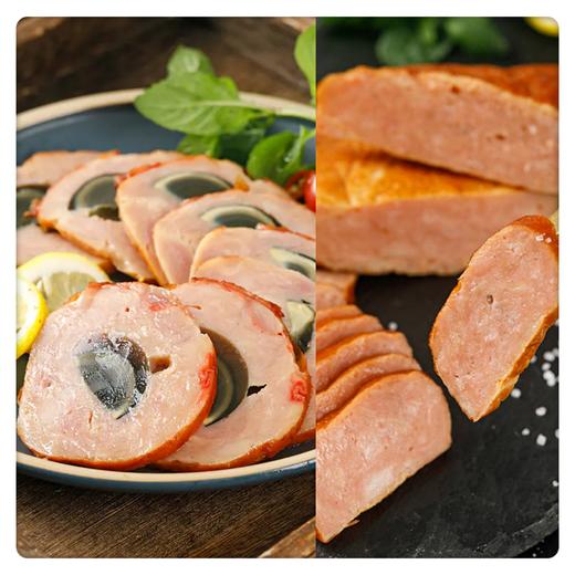 【现货】蛋蛋组合(松花1+金丝3) 商品图0