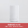 超声波香薰加湿器100ML 商品缩略图3