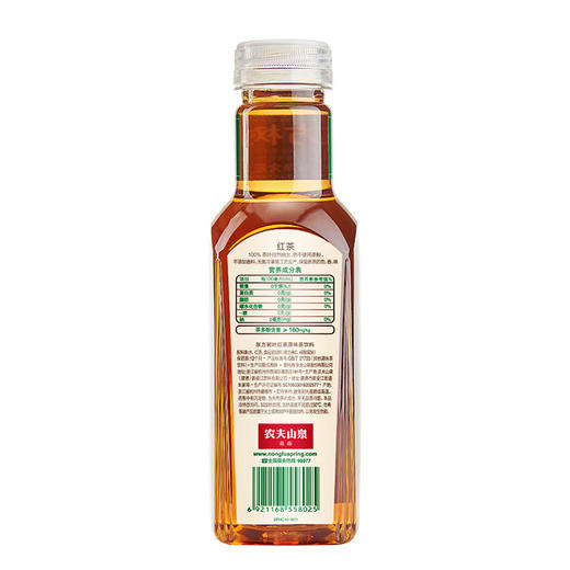 农夫山泉 东方树叶红茶500ml*15瓶 茶饮料 整箱装（新老保质期随机发货） 商品图2