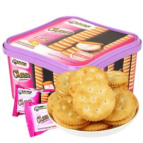 马来西亚进口 茱蒂丝(Julie's) 乳酪三明治饼干 礼盒 504g（新老包装随机发货）