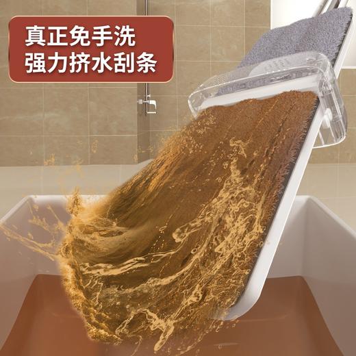 佳帮手 免手洗平板拖把 干湿两用吸水拖布家用木地板墩布托把懒人拖地神器 共4块布 商品图2