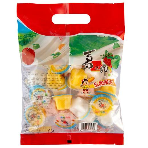 喜之郎 乳酸果冻 混合口味495g 果味布丁 休闲零食下午茶 儿童零食 商品图4