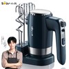 小熊（Bear）打蛋器电动家用奶油奶盖打发器和面烘焙手持搅拌器DDQ-B02L1 商品缩略图0