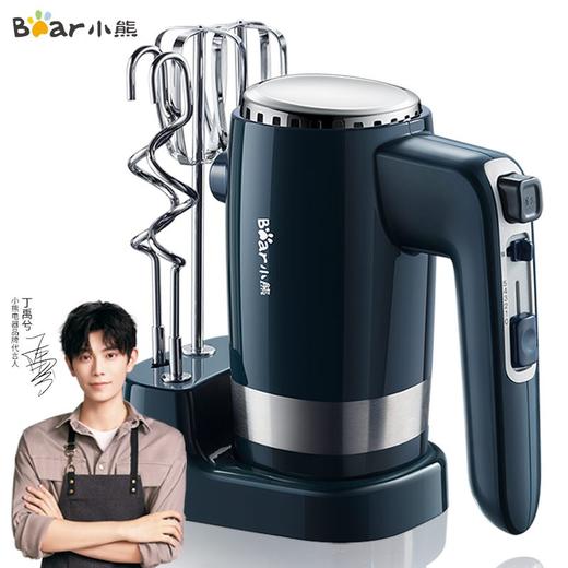 小熊（Bear）打蛋器电动家用奶油奶盖打发器和面烘焙手持搅拌器DDQ-B02L1 商品图0
