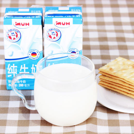 德国进口 甘蒂牧场（MUH）牧牌 部分脱脂纯牛奶 200ml*24盒 整箱 进口牛奶  牛奶 商品图3