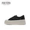 西村名物2021春季新款低帮潮流百搭平底板鞋运动网红潮鞋女X21AM11491 商品缩略图3