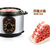 美的（Midea）电压力锅 4升小容量旋钮控制电高压锅W12PCH402E 商品缩略图4