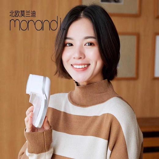 网红莫兰迪毛球修剪器 商品图3