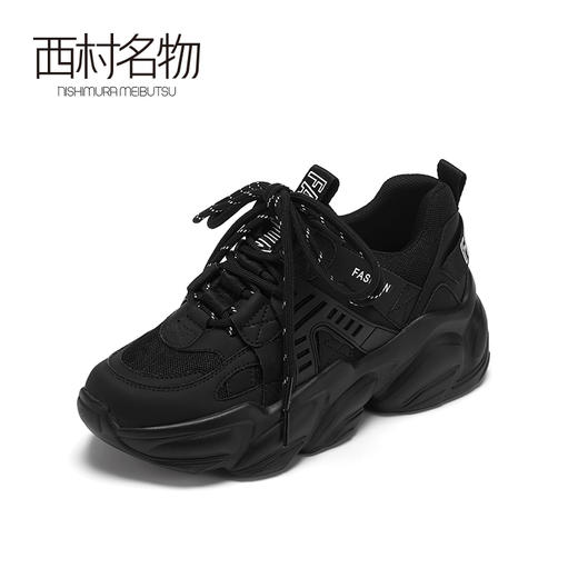 西村名物2021春季新款女子时尚休闲老爹鞋熊猫鞋厚底运动鞋X21AM11551 商品图2