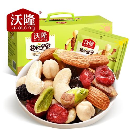 沃隆 每日坚果超级款750g/30袋 含18%美国开心果仁进口原料原味扁桃仁腰果榛子仁 商品图0