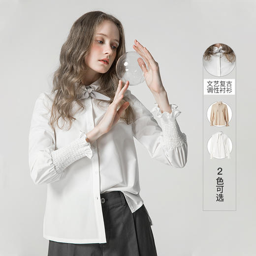 Famecoco范可儿衬衫女设计感小众长袖衬衣上衣F211BA015 商品图0