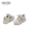 西村名物2021春季新款女子时尚休闲老爹鞋熊猫鞋厚底运动鞋X21AM11551 商品缩略图4
