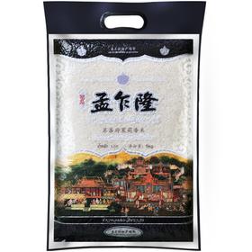 盛宝 孟乍隆 苏吝府茉莉香米 泰国香米 大米5kg