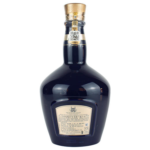 皇家礼炮21年2021礼赞新春特别版 商品图3