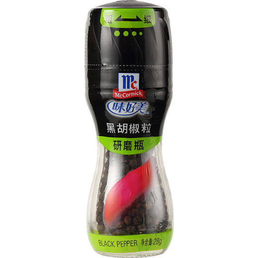 味好美（McCormicK） 香辛料调料 研磨瓶黑胡椒粒 28g 香料 烧烤烹饪调味料 百年品牌 优质原料  味好美出品 商品图0