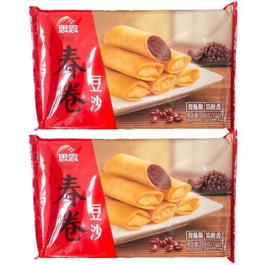 【9.9元2袋】思念中华点心香糯豆沙春卷204g（0801230） 商品图0