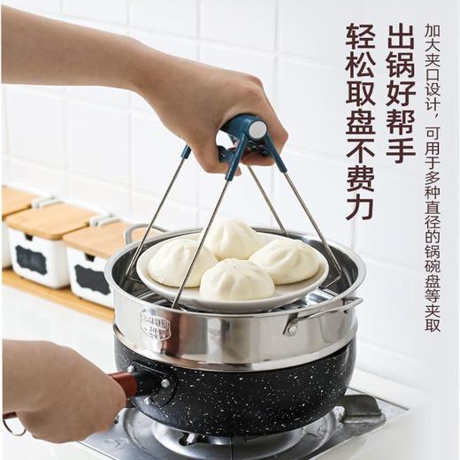 【四件套】防烫夹提盘器取碗夹抓盘器隔热垫 厨房必备 商品图6