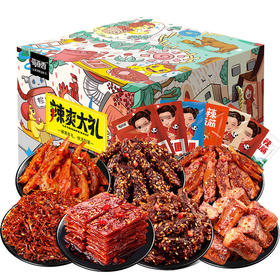 蜀道香  肉干肉脯零食麻辣全肉大礼盒682g 牛肉干鸭脖鱿鱼丝猪肉脯牛板筋 送女友零食大礼包