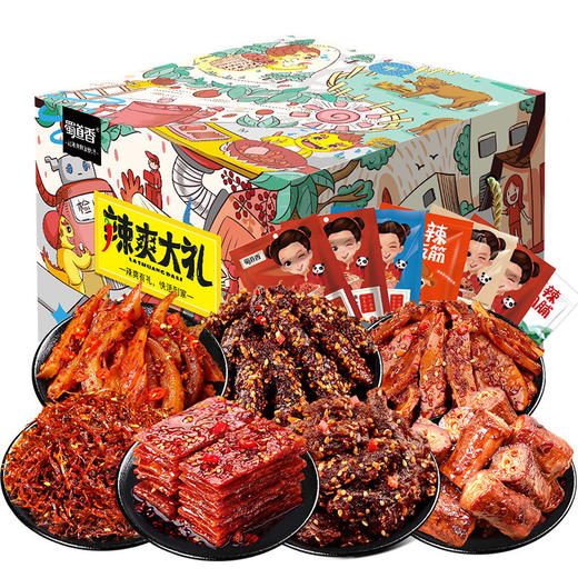 蜀道香  肉干肉脯零食麻辣全肉大礼盒682g 牛肉干鸭脖鱿鱼丝猪肉脯牛板筋 送女友零食大礼包 商品图0
