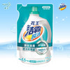 花王洁霸（ATTACK）瞬清无磷洗衣液补充装1.5kg 商品缩略图0