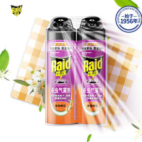 雷达 杀虫剂喷雾 杀蟑螂 550ml*2瓶 香甜橙花 灭蟑螂 蟑螂屋 杀虫剂 灭小强 杀蟑饵剂 全窝端 蟑螂克星