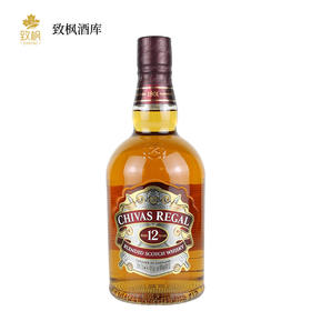 芝华士12年