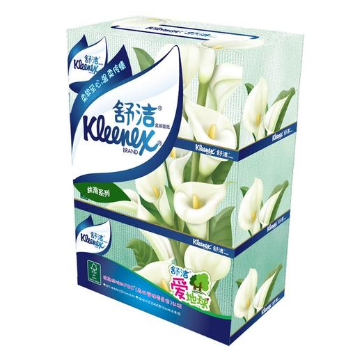 舒洁（Kleenex）抽纸纸巾 马蹄莲盒纸面巾纸餐巾纸 盒抽 200抽*3盒 商品图1