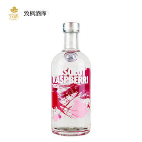 绝对伏特加覆盆莓味