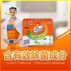 威猛先生 洁厕宝 清新青柠檬 十块装 38g *10 洁厕块蓝泡泡 洁厕灵 马桶泡腾片 厕所去异味神器 商品缩略图2