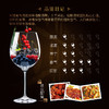 长城 特选7年橡木桶解百纳干红葡萄酒 750ml 单瓶装 中粮出品 商品缩略图3